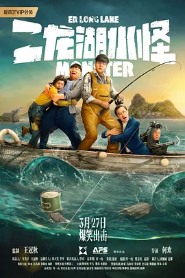 亚洲伊人久久大香线蕉综合图片